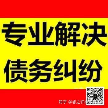 为解决债务需要 捷成股份控股股东拟超8亿元转让5%股份