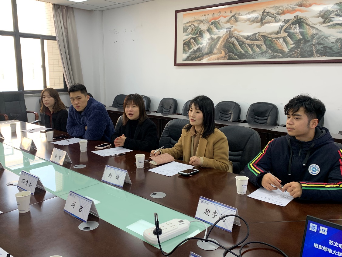 苏文电能在广东成立充动科技公司