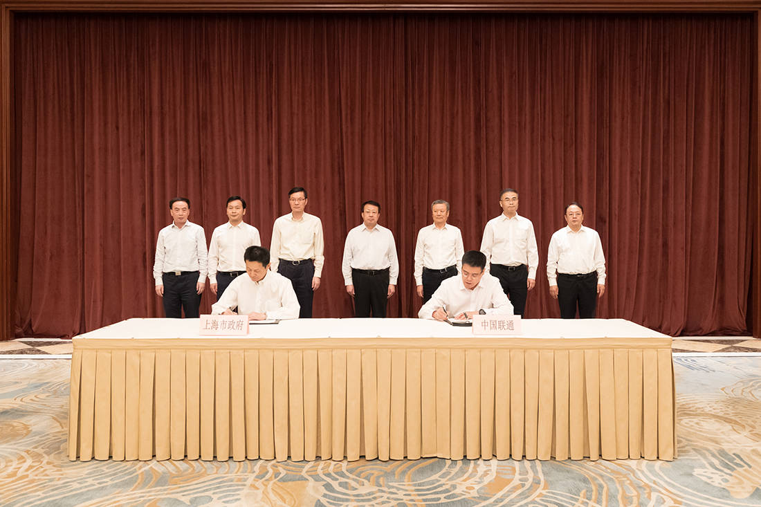 吴清会见 香港银行公会代表团