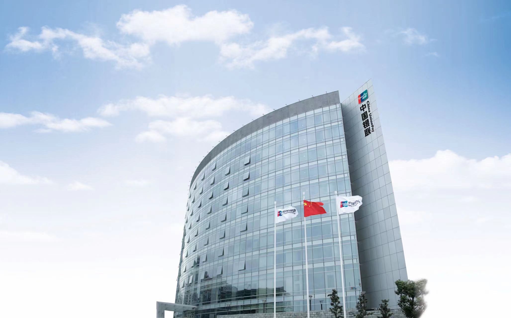 108只北交所股票获融资净买入