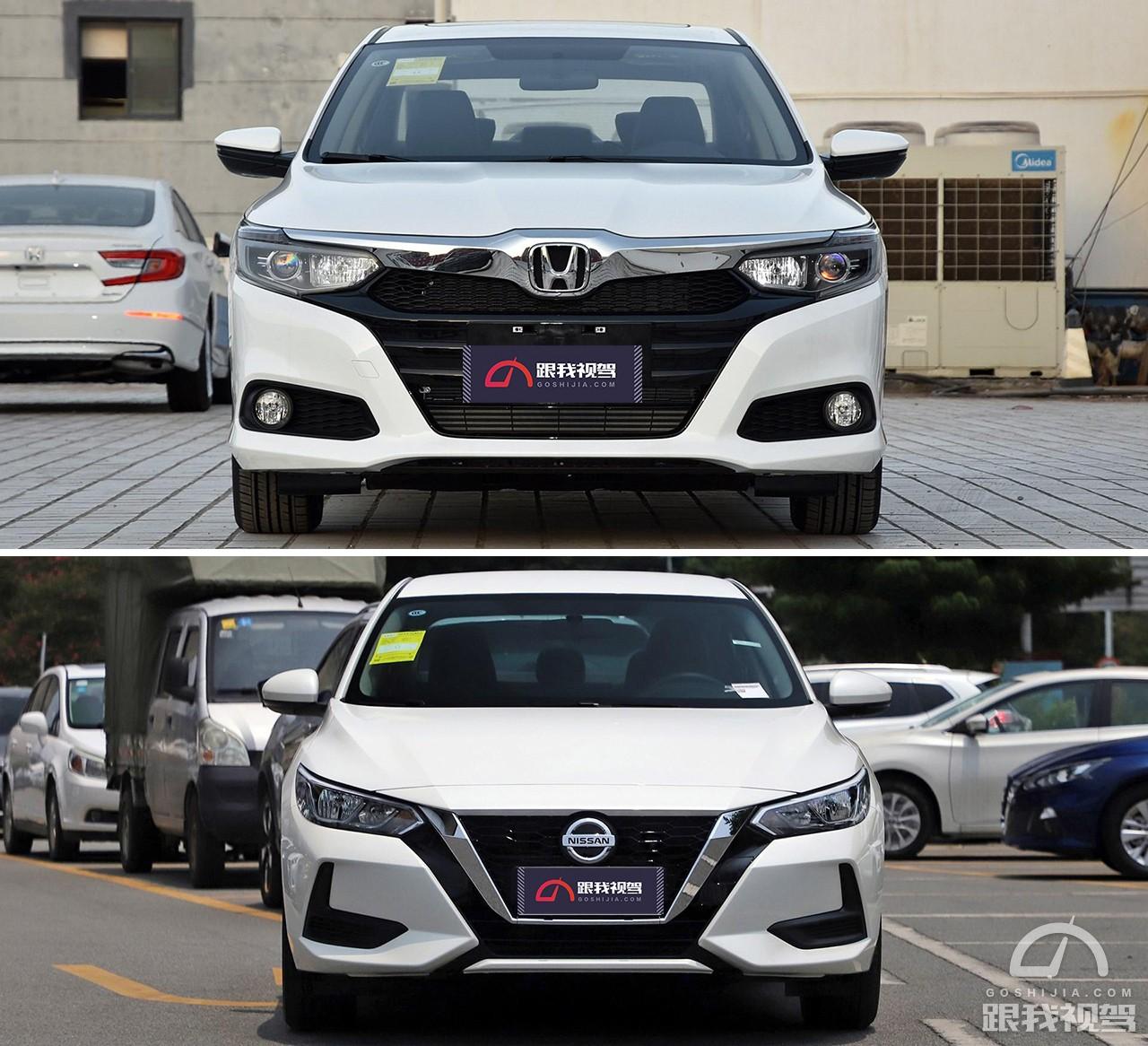 本田和日产洽谈成立控股公司