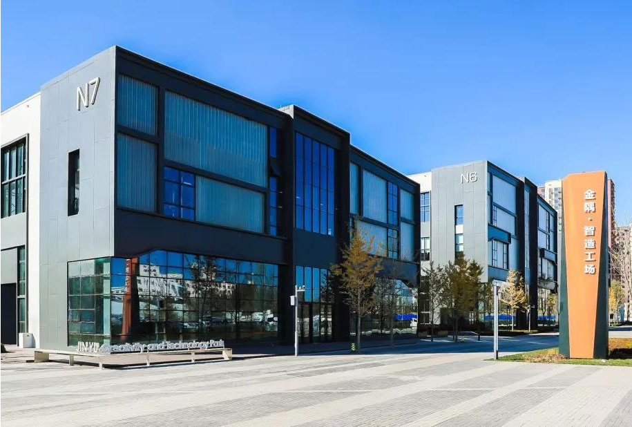 智微智能在深圳新设投资公司