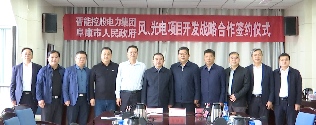 苏州高新：控股孙公司21.22亿元受让江苏国信7.36%股份