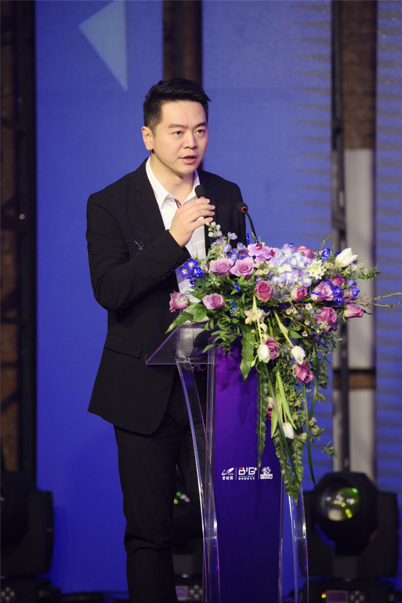 锦和商管12月19日龙虎榜数据