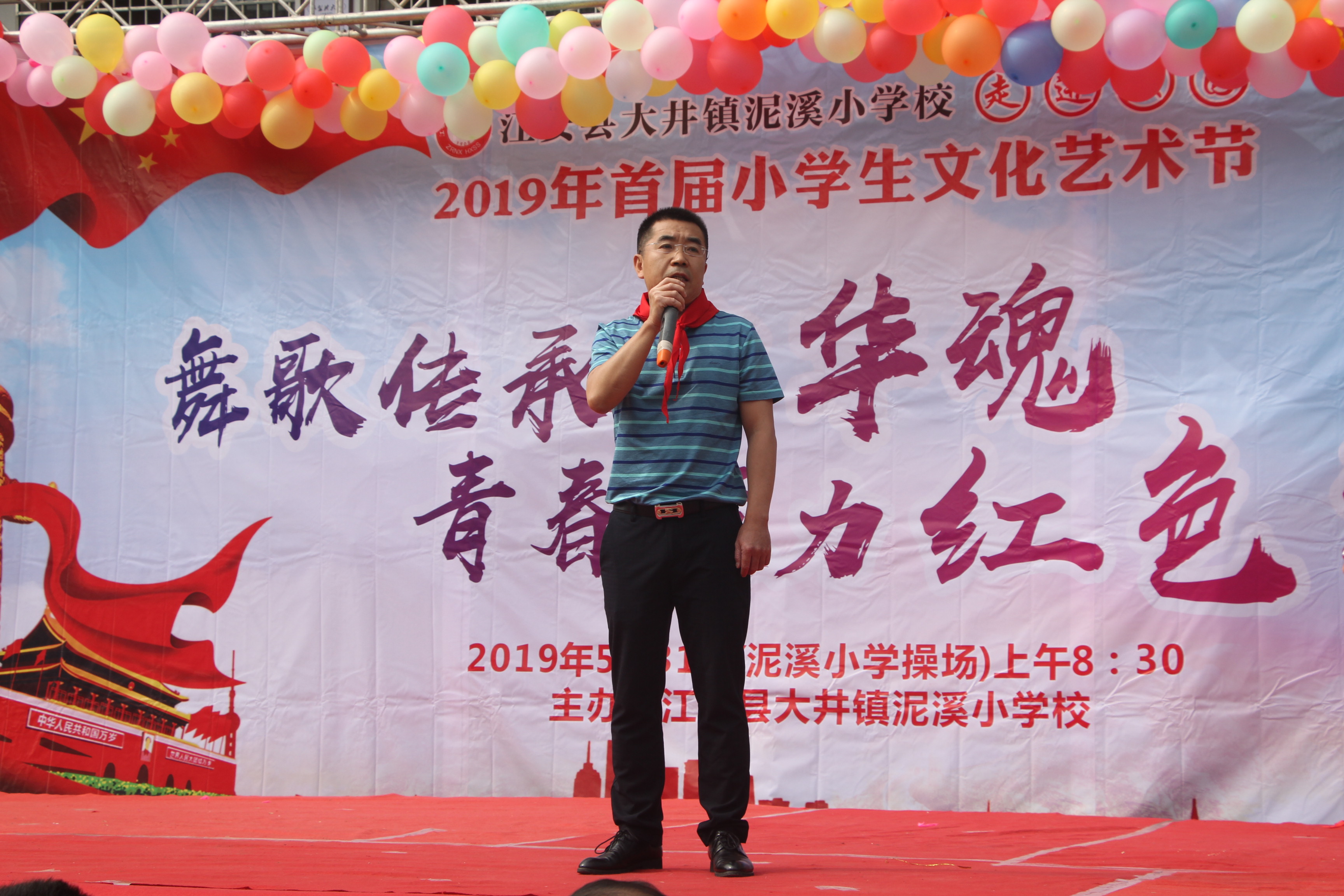 澳门创业青年林志华： 在大湾区融合中“逐梦” 在祖国蓬勃发展中“圆梦”