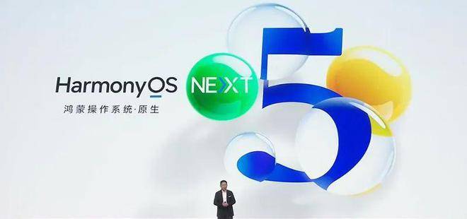 高盛：给予罗氏控股公司卖出评级