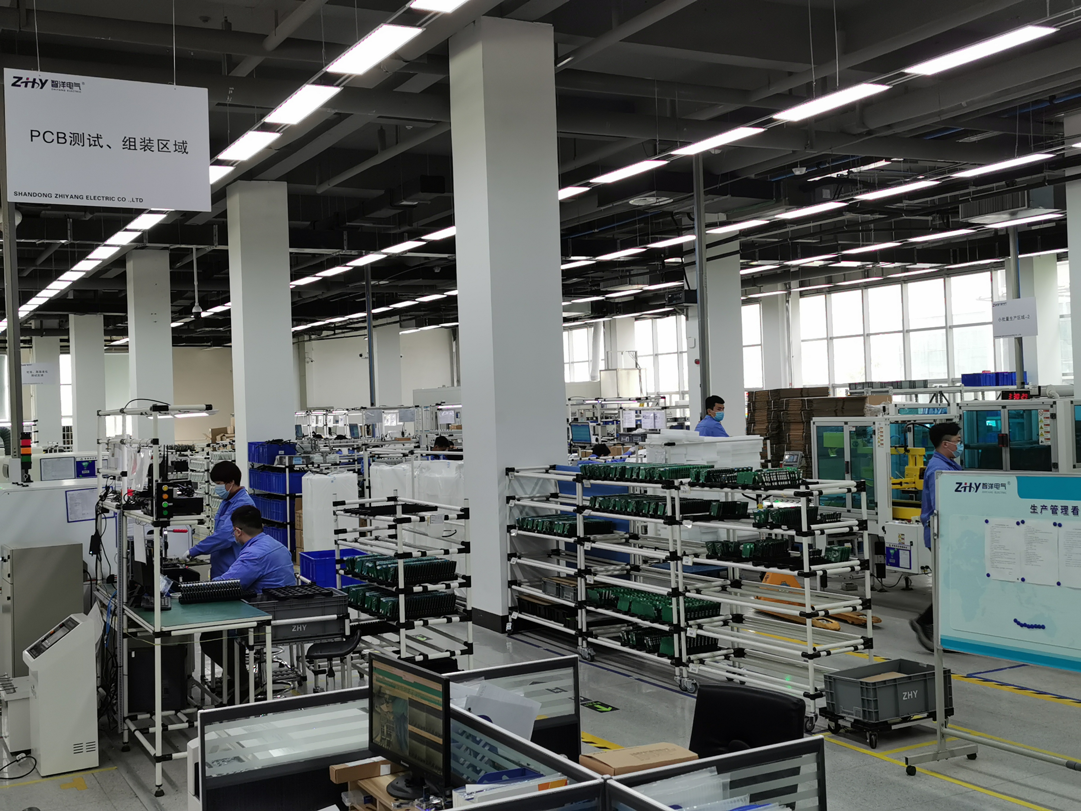 智洋创新在山东新设投资公司