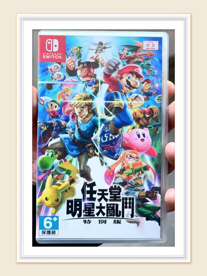 丰田汽车收涨1.74% 任天堂跌近3%