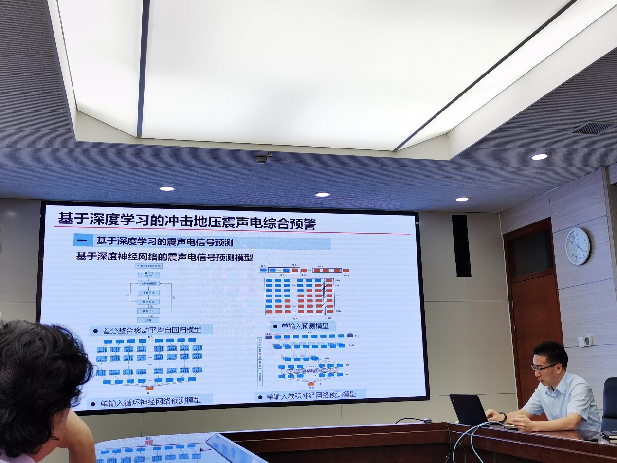 高盛、淡马锡、红杉、中金现身！二季度人工智能持续火热