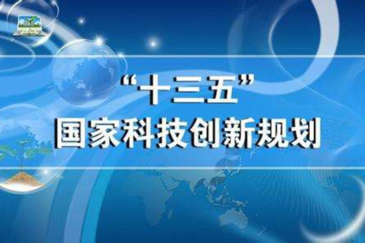 高盛、淡马锡、红杉、中金现身！二季度人工智能持续火热