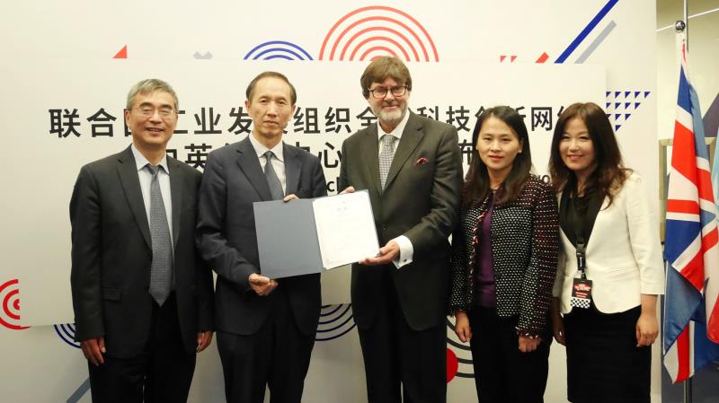 中英科技：拟终止收购博特蒙55%股权