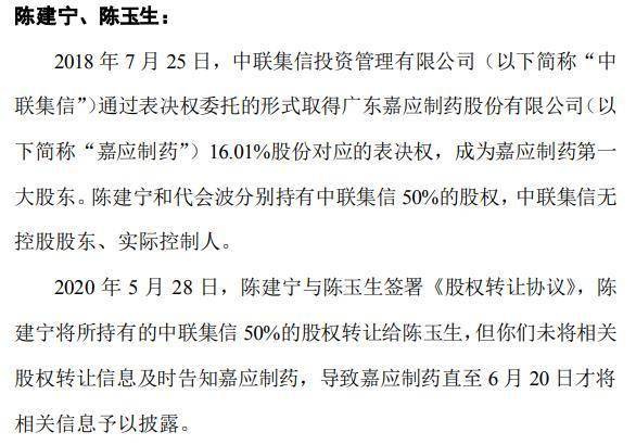 北交所建立上市公司信披评价体系 引导上市公司提高信披质量