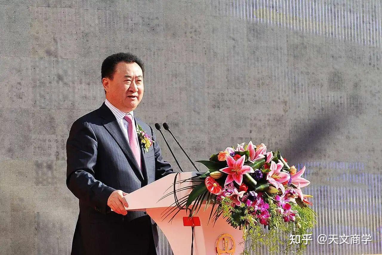 事关万达！再度“卖卖卖”