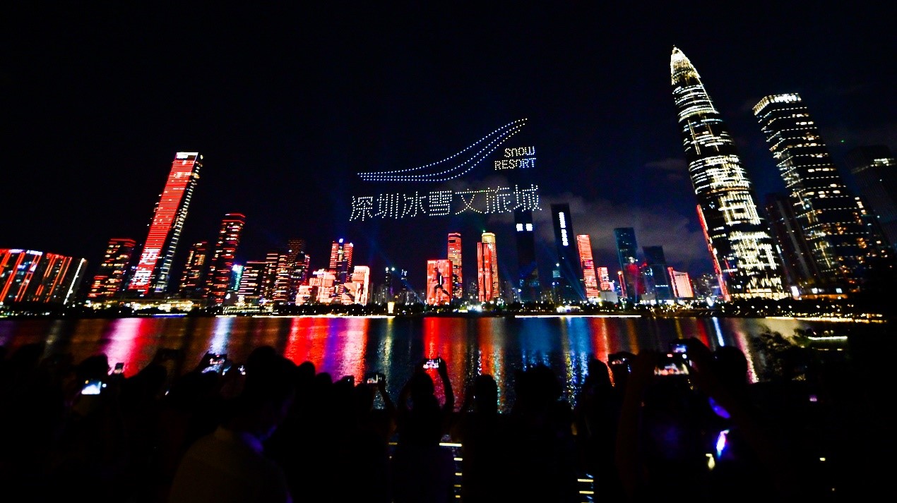 时报观察｜发券定向支持人工智能 深圳打造先锋城市有新意