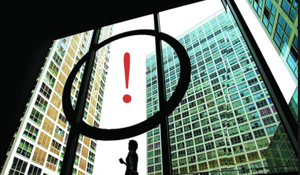 基金公司密集出手!