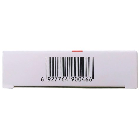 华纳药厂：子公司原料药获上市申请批准通知书