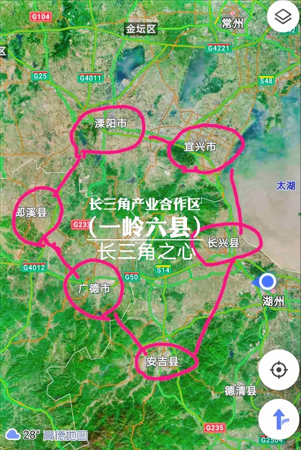 长三角生态绿色一体化发展示范区累计形成154项制度创新成果