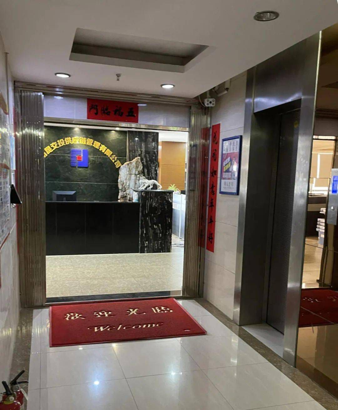 又有公司或将"戴帽"！公募如何看待"暴跌股"？