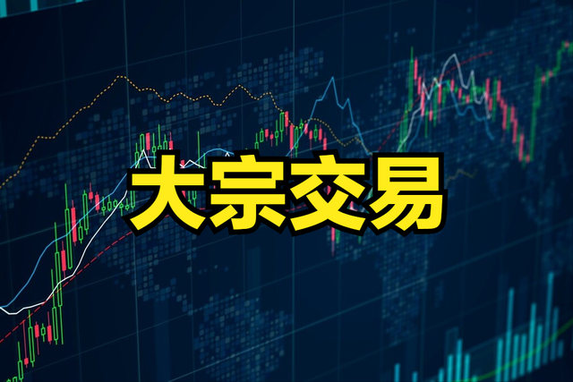 中科飞测大宗交易成交15.00万股 成交额1346.55万元