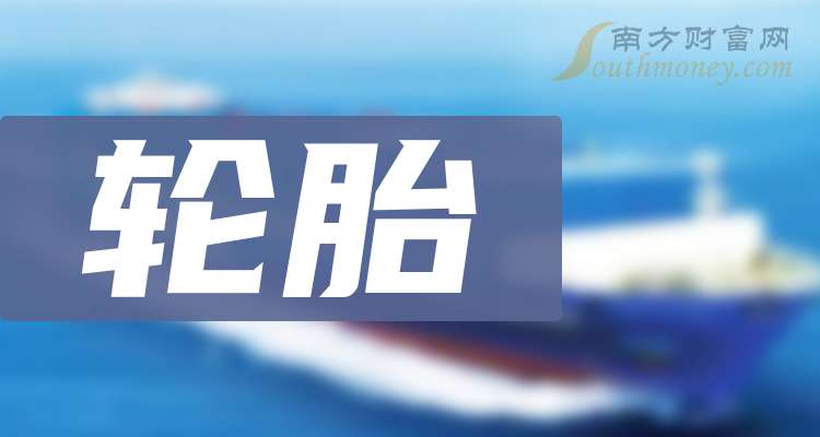 15.77亿元主力资金今日撤离电力设备板块