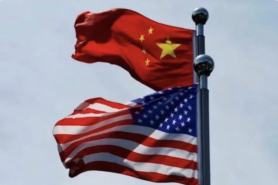 商务部2025年1号公告！将28家美国实体列入出口管制管控名单