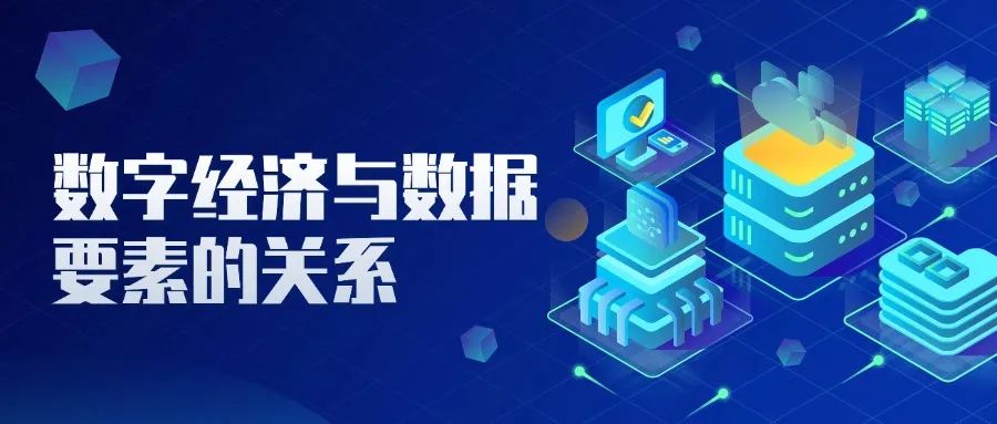 东吴证券：关注低空经济、人工智能、数据要素等领域的投资机会