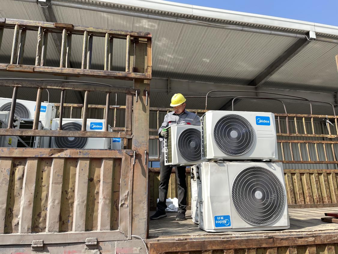 格林美在海南成立工程服务公司