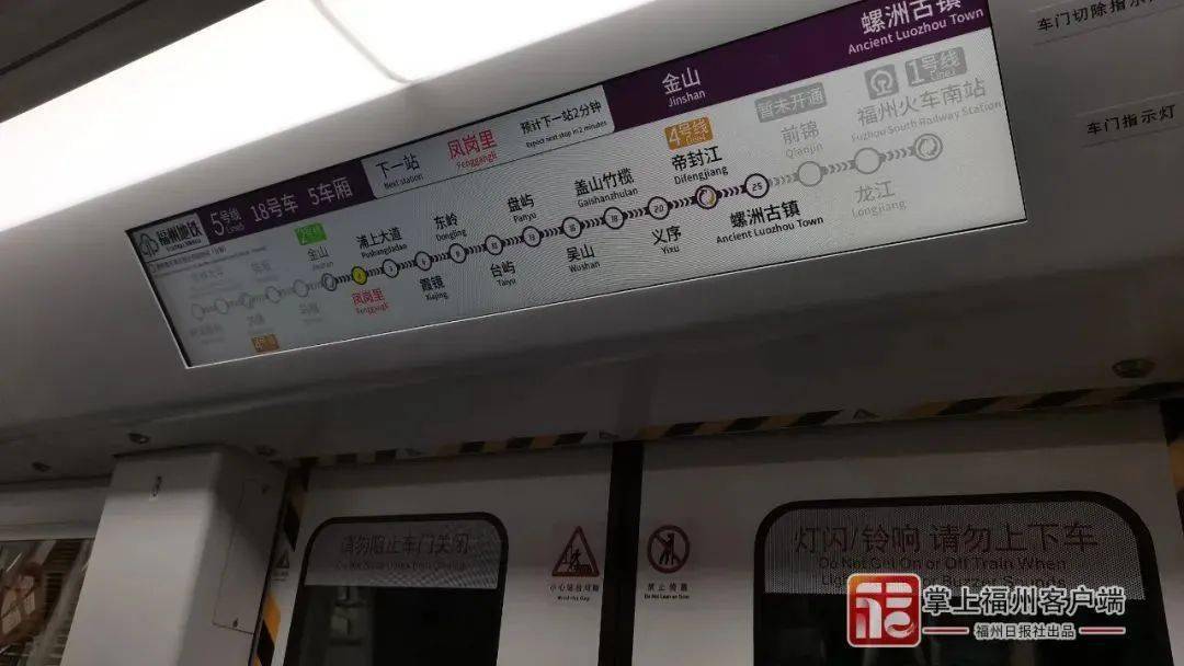 万祥科技最新股东户数环比下降8.95%