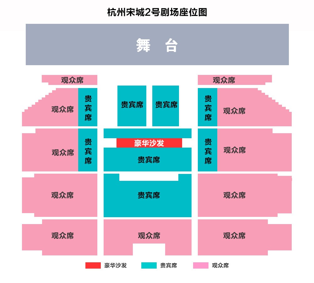 午间公告：宋城演艺签订丝路千古情项目合作协议