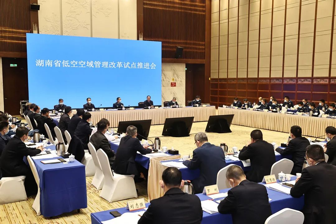 湖南投资：公司与湖南省低空经济集团不存在关系