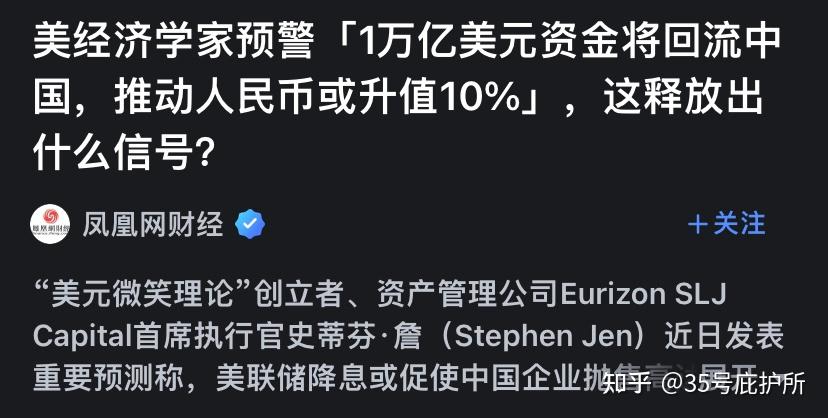 A股收评：创业板指跌超2%创阶段新低 全市场超4700只个股下跌