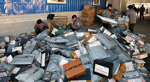 顺钠股份1月3日龙虎榜数据