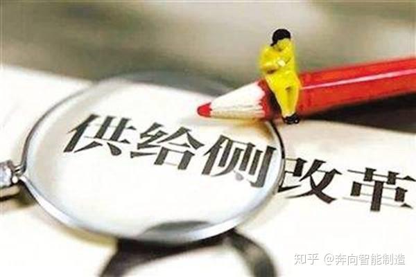 晶科能源：头部企业招标报价已企稳回暖，供给侧改革有利于行业可持续发展