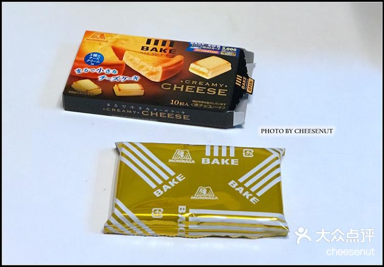 小方制药1月3日龙虎榜数据