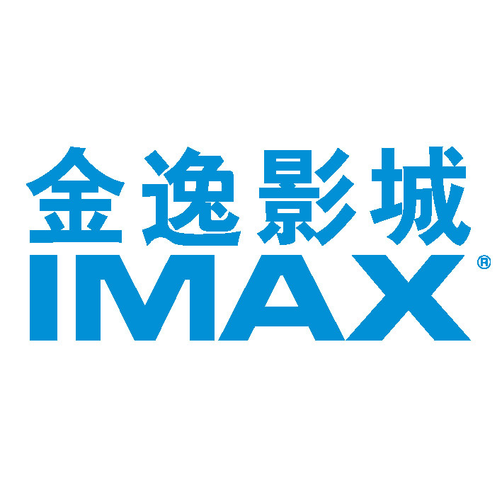 金逸影视龙虎榜数据（1月3日）