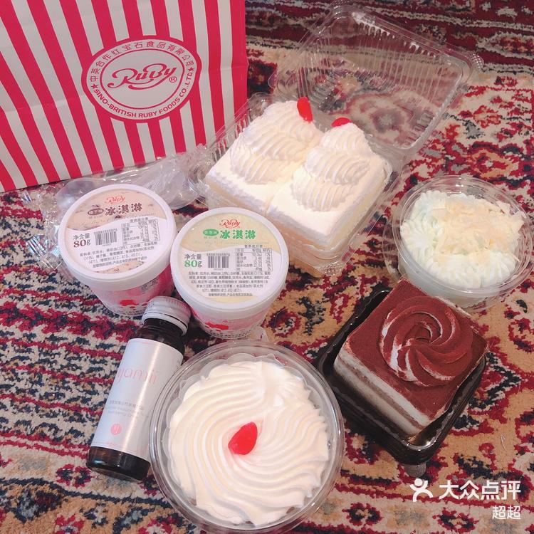 小方制药1月3日龙虎榜数据