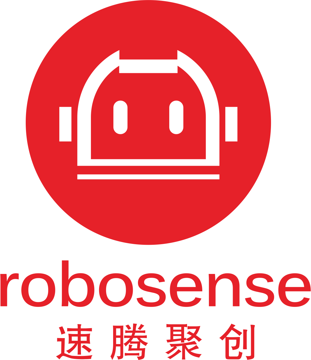 速腾聚创发布全新数字化激光雷达及机器人解决方案