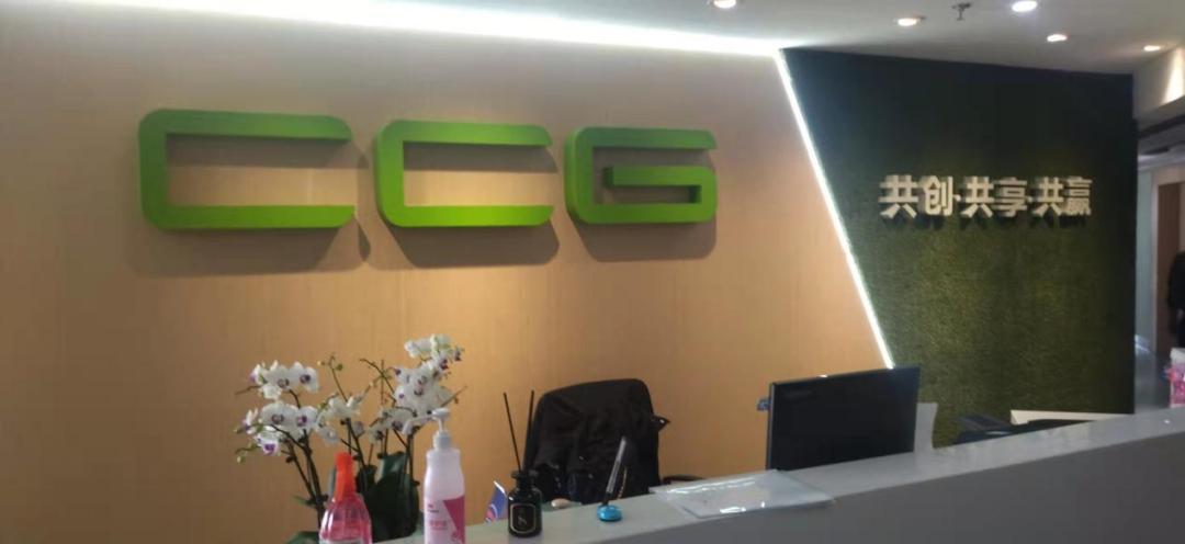 共创草坪最新筹码趋于集中