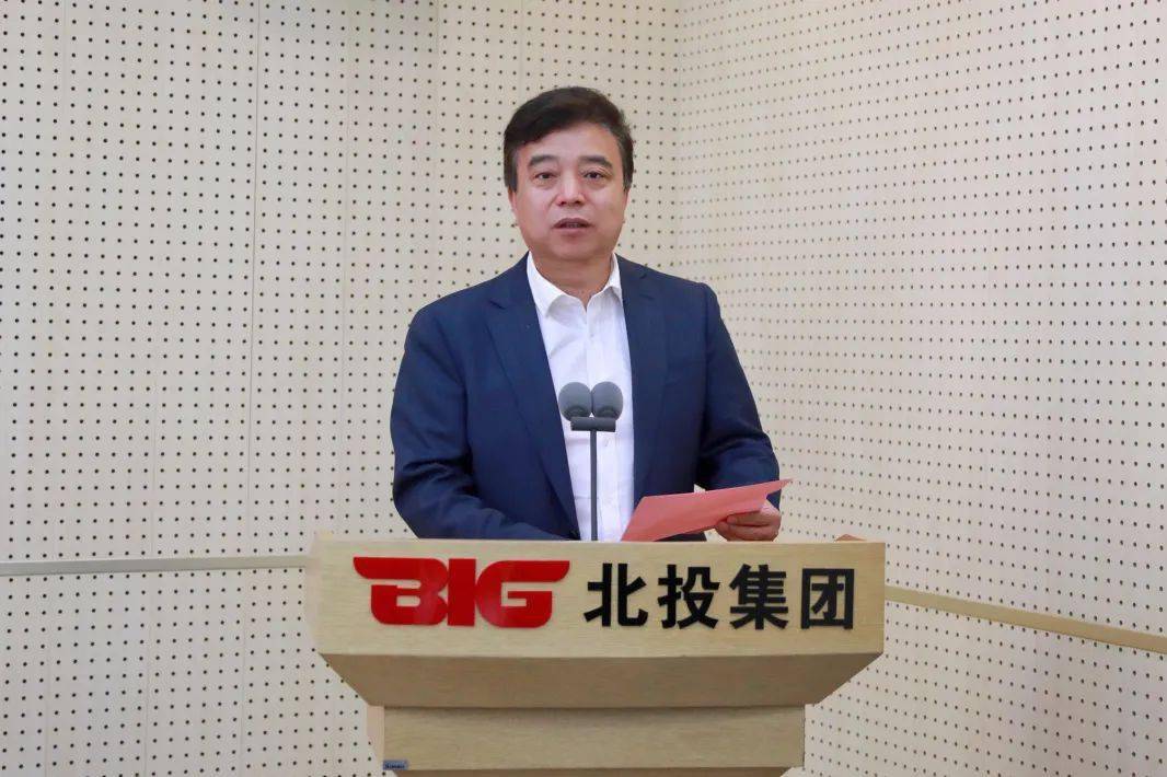 港股通标的中 京城机电股份以9.54%的涨幅领涨