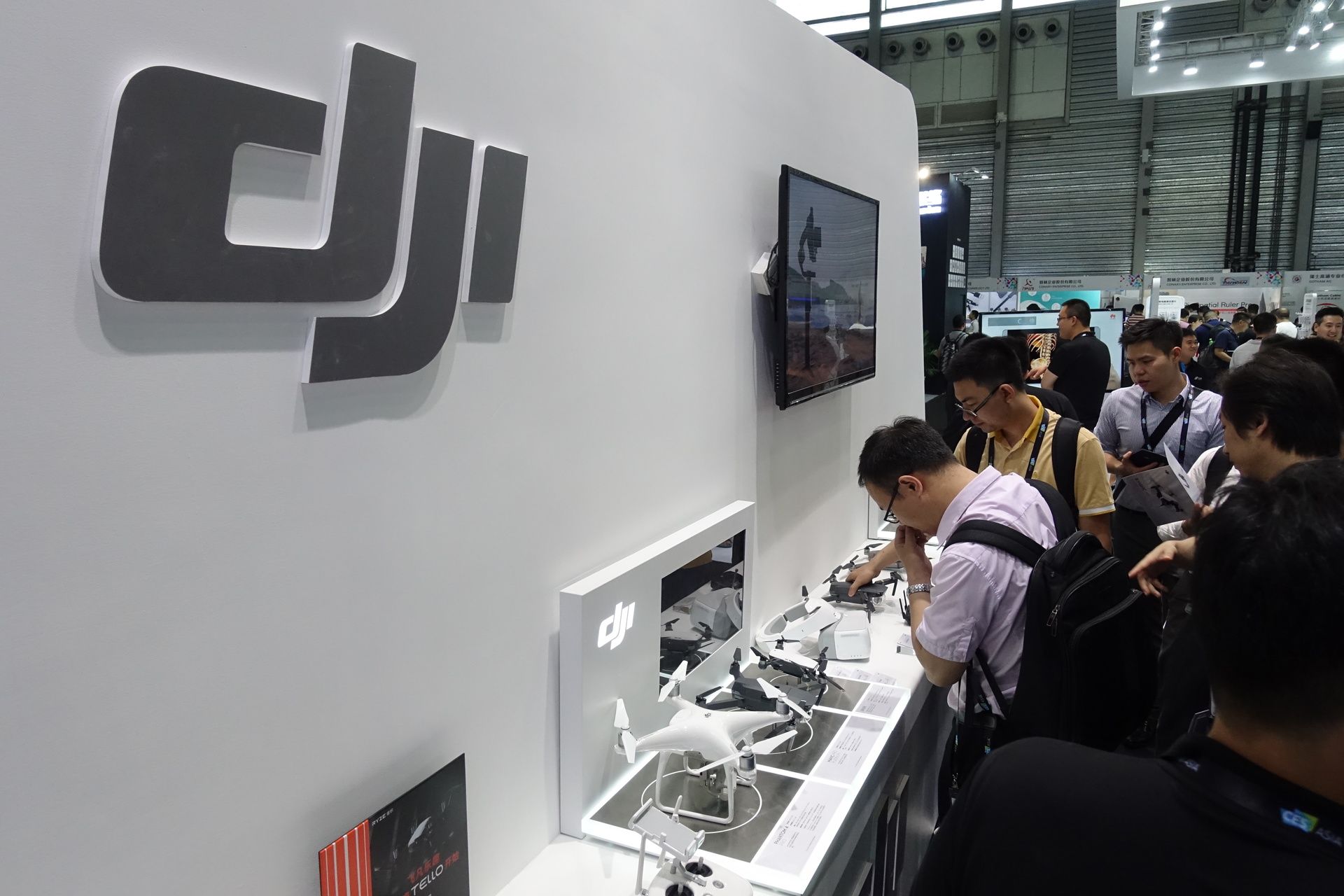 商汤科技回应被列入美国国防部清单：强烈反对 将尽快就此事与各方积极沟通