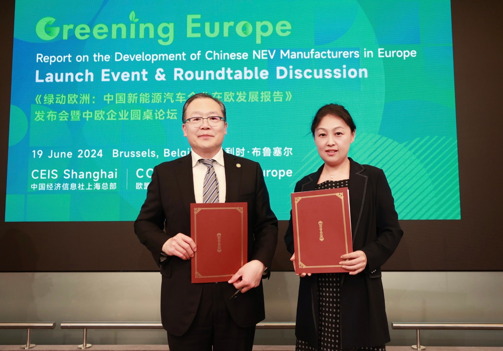 保险偿付规则过渡期延长 业界期待更多逆周期实招