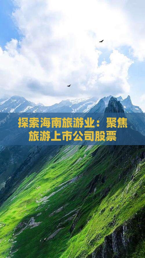 富国银行将Cloudflare股票评为2025年“首选股”