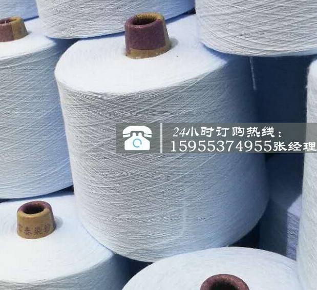 富春染织投资新设印染子公司