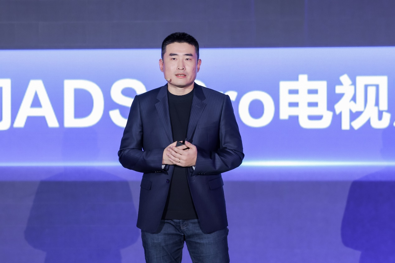 BOE（京东方）前沿技术亮相CES 2025