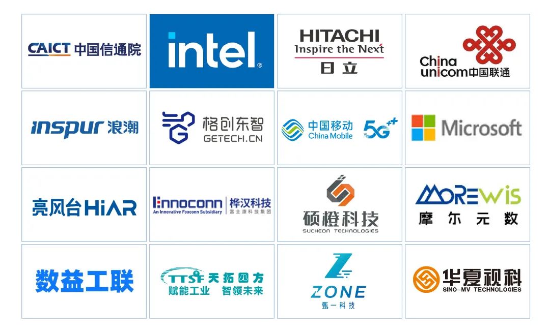 “上市公司红火开新局”系列报道之新兴科技篇: 抢抓产业浪潮乘势而上 新技术新产品点亮新年