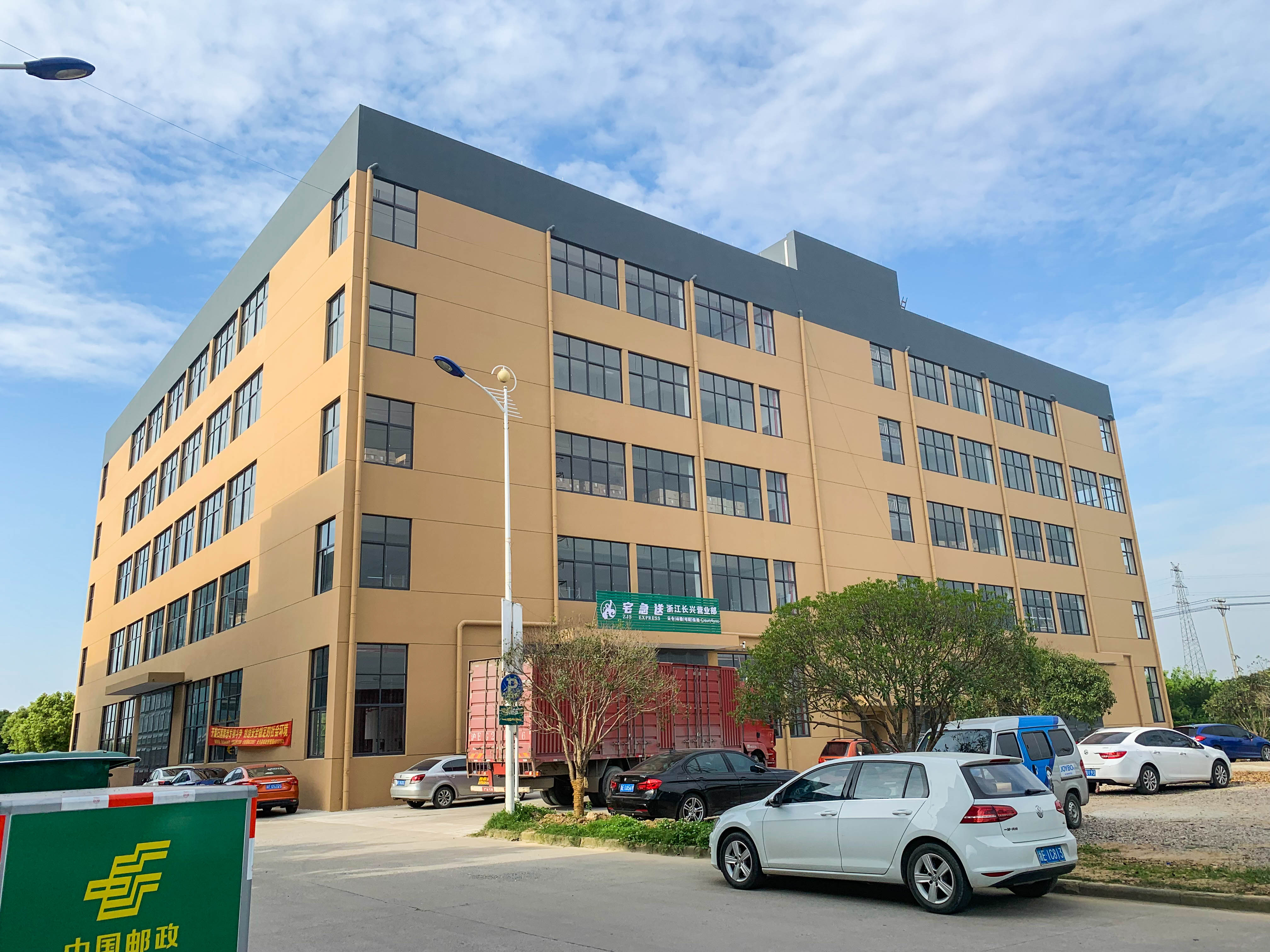 同星科技1月9日龙虎榜数据