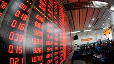 紫金矿业：正就潜在收购藏格矿业股份进行商讨