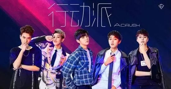 “上市公司红火开新局”系列报道之文娱消费篇: 新产品新业态集中亮相 商家开年齐迎消费热潮