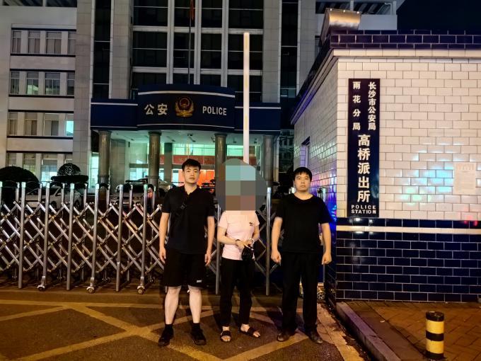 公安部：2024年共破获现行经济犯罪案件7.8万起 挽回经济损失306.7亿元