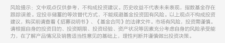 【研报掘金】机构:煤炭或仍处于黄金时代 四个维度把握板块投资机会